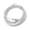 CAT5E FTP Lan Cables - Image 6