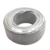 CAT5E FTP Solid Cables - Image 2