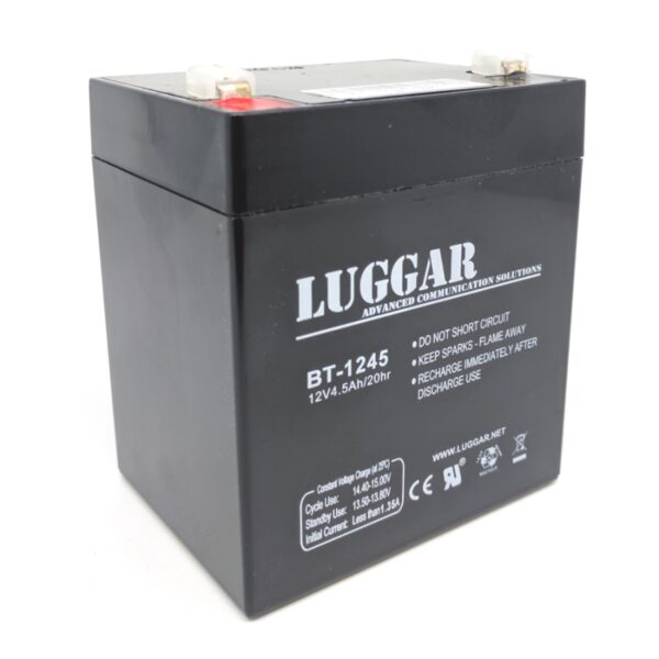 12V 4.5Ah UPS Battery